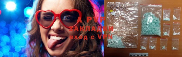 шишки Алексеевка