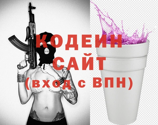 мет Абдулино