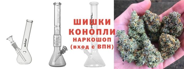 мет Абдулино