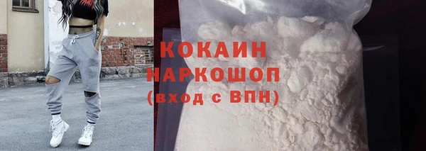 мет Абдулино