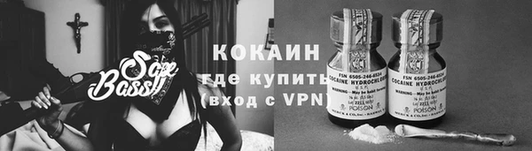 мет Абдулино