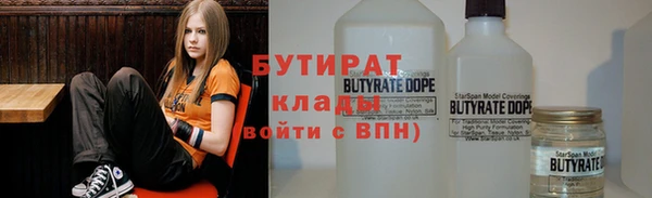 мет Абдулино