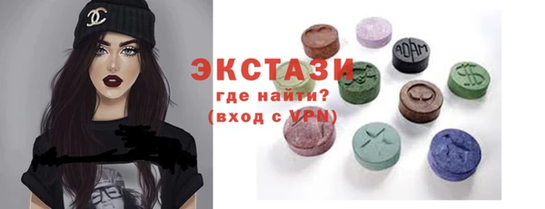 дурь Алексин