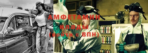 мет Абдулино