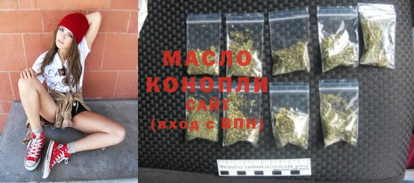 мет Абдулино