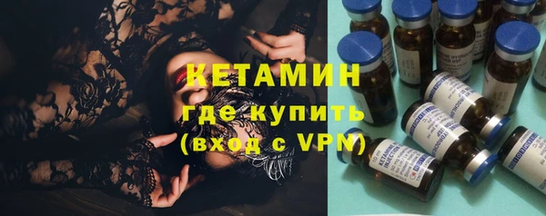 мет Абдулино