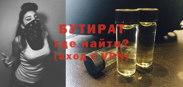 мет Абдулино